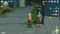 伊拉杰位置.png