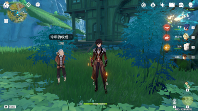 江城位置.png