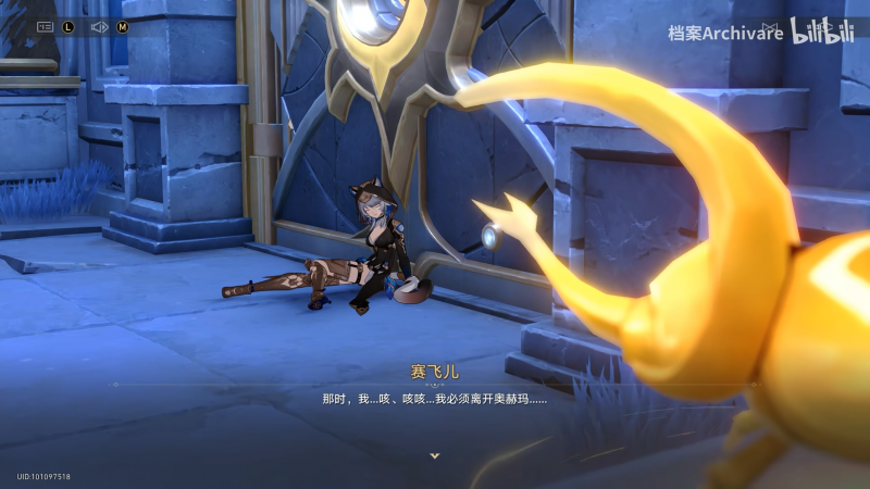 梗页面——雅衣姐,我...不想死....png