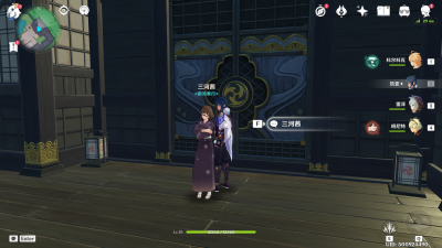 三河茜位置.png