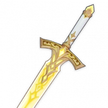 水仙十字之剑