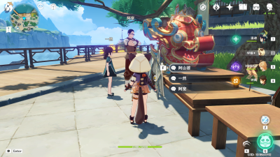 一然位置.png