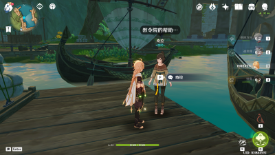 奇拉位置.png