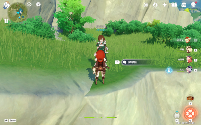 伊尔佳位置.png