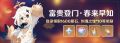 2025年8月17日 (日) 04:18版本的缩略图