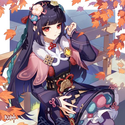 生贺·云堇·2025.png