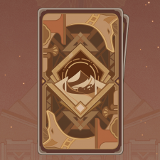 牌背：大赤沙海·古铜.png