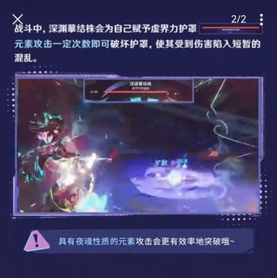 彩蛋深邃摹结株错别字.gif