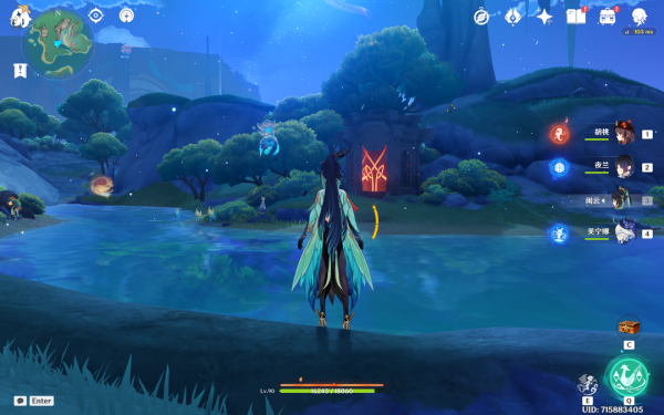 火地灵龛-1b6iw60dqno.png