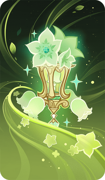 卡牌-其他-柔灯之匣·三阶.png