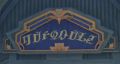 2025年6月19日 (四) 16:47版本的缩略图