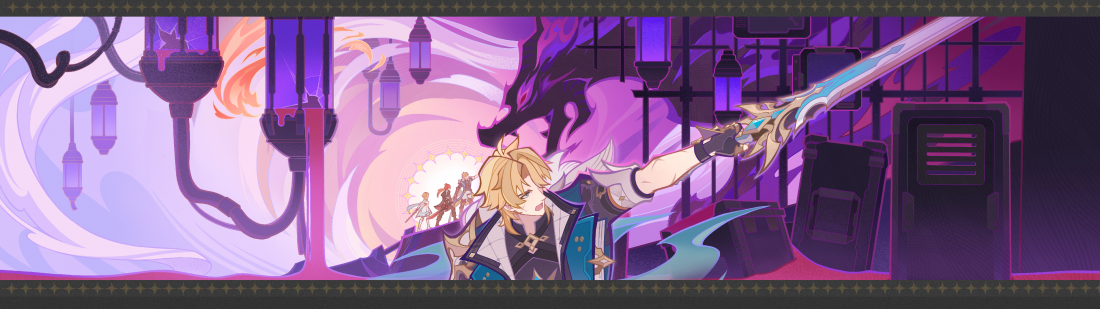 传说任务-骑士之决意-CG3-荧.png