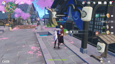 蓝川丞位置.png