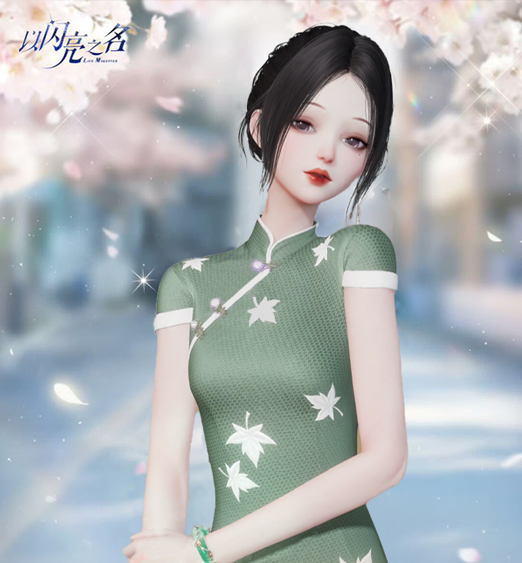 套装·枫华白露预览.png