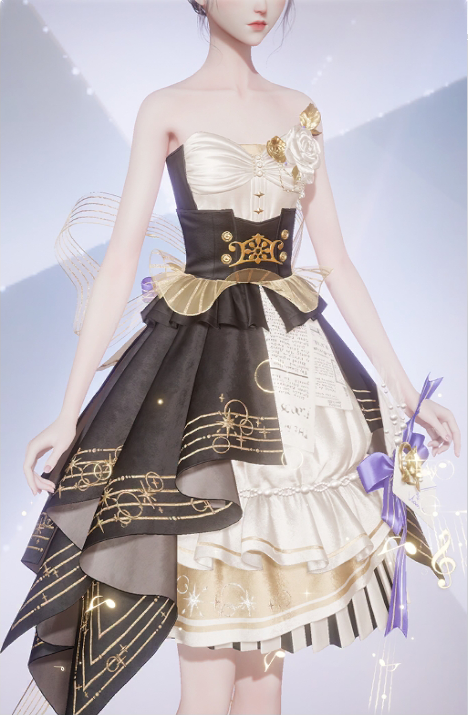 星辰赋格预览.png
