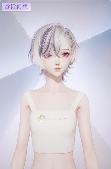 自在成歌预览.png