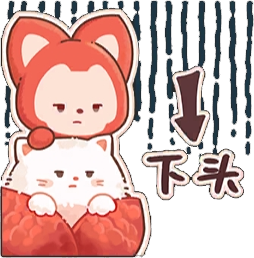 聊天表情·好生气图标.png