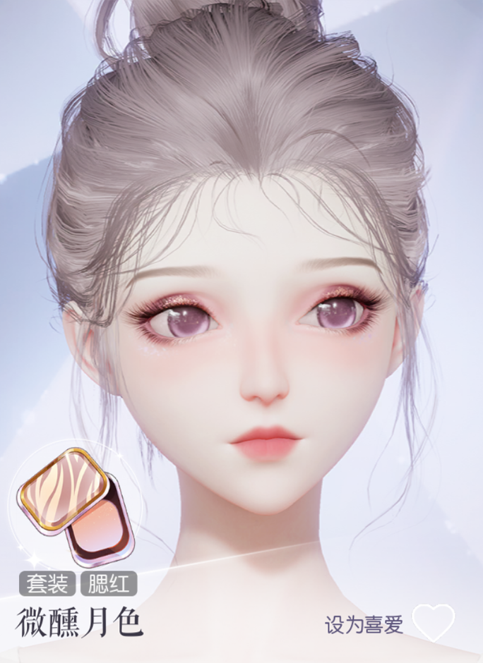 微醺月色预览.png