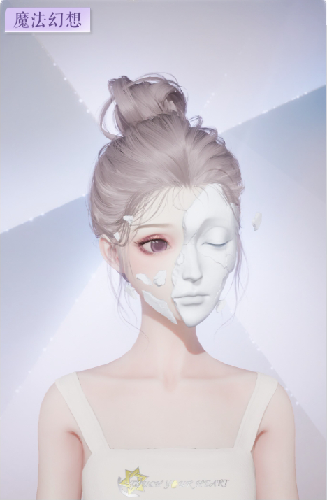 塑陨裂纹预览.png
