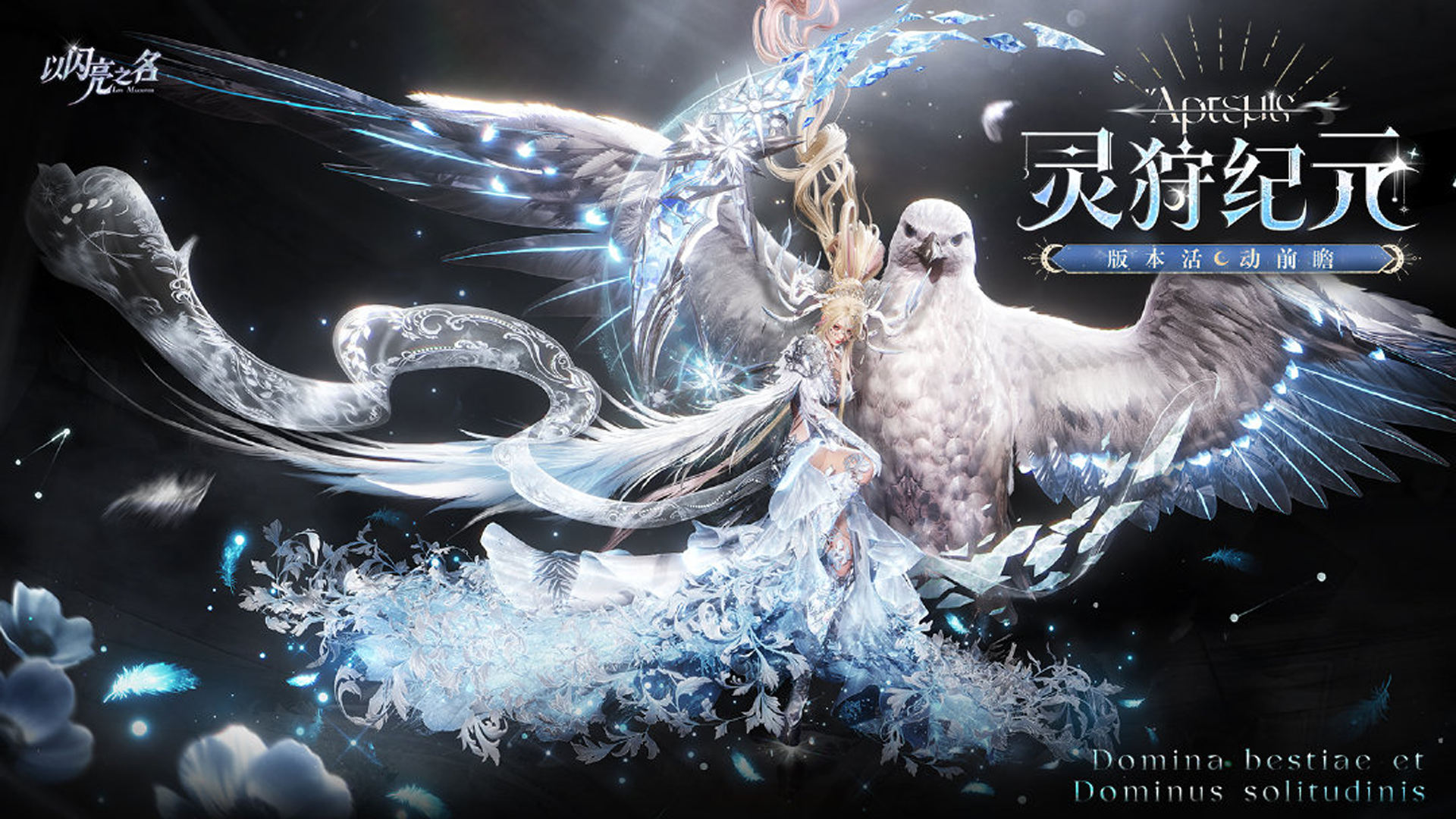 3.4.1版本活动前瞻.png