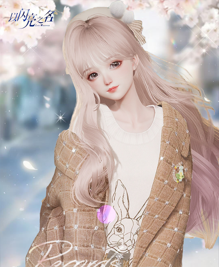 套装·椰糖初恋预览.png