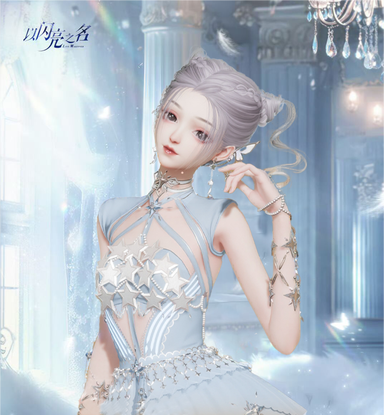 套装·虚妄之蝶预览.png