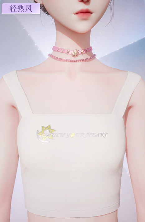 荧彩轨迹预览.png