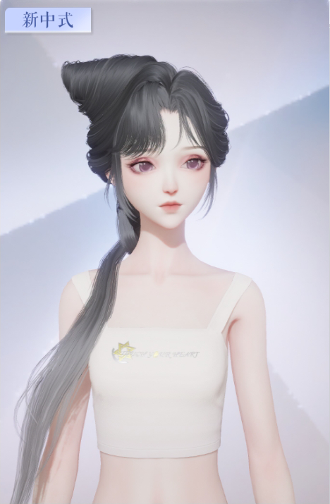 清芷流云预览.png