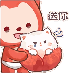 聊天表情·送你图标.png