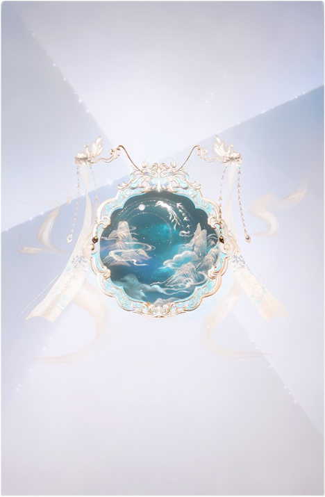 飞天羽镜预览.png