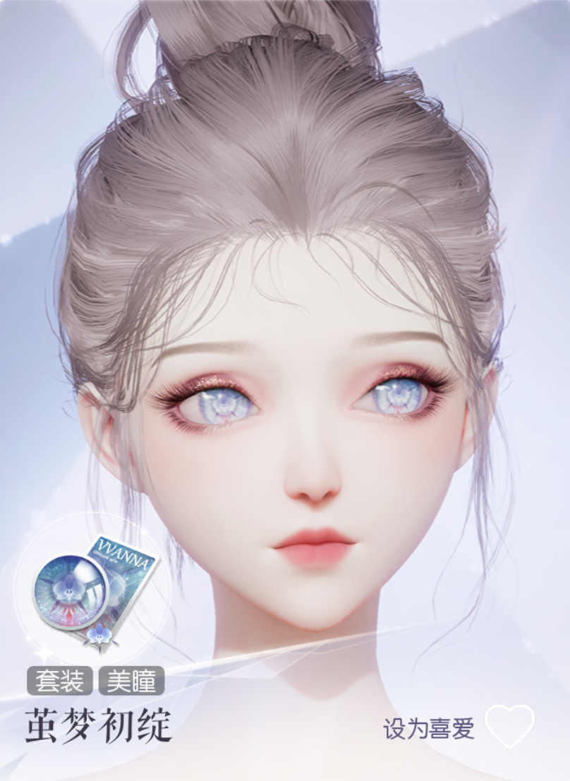 茧梦初绽预览.png