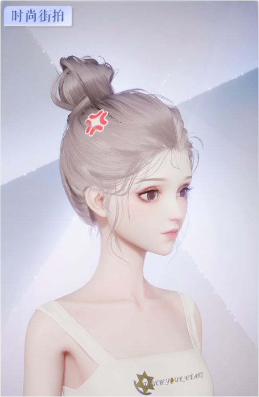 小小怒火预览.png
