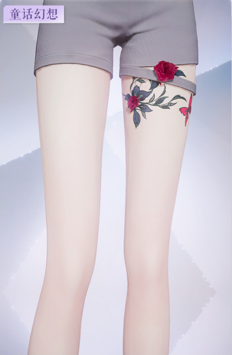 风华默许预览.png