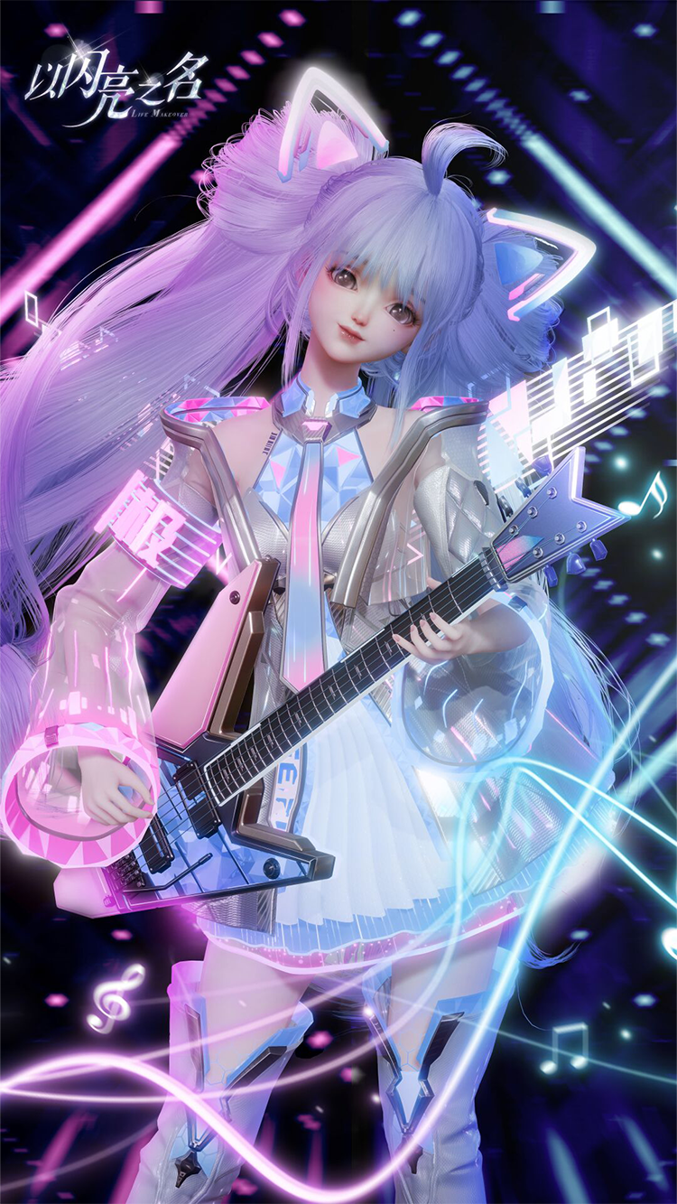 套装·蔚蓝狂想曲预览.png