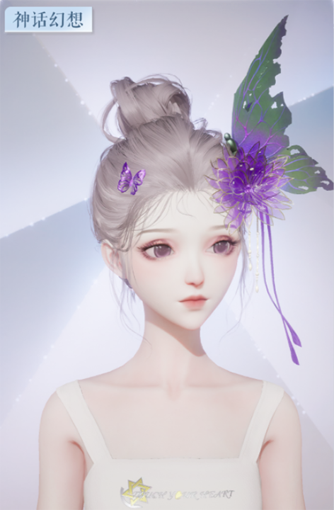 须臾芳华预览.png