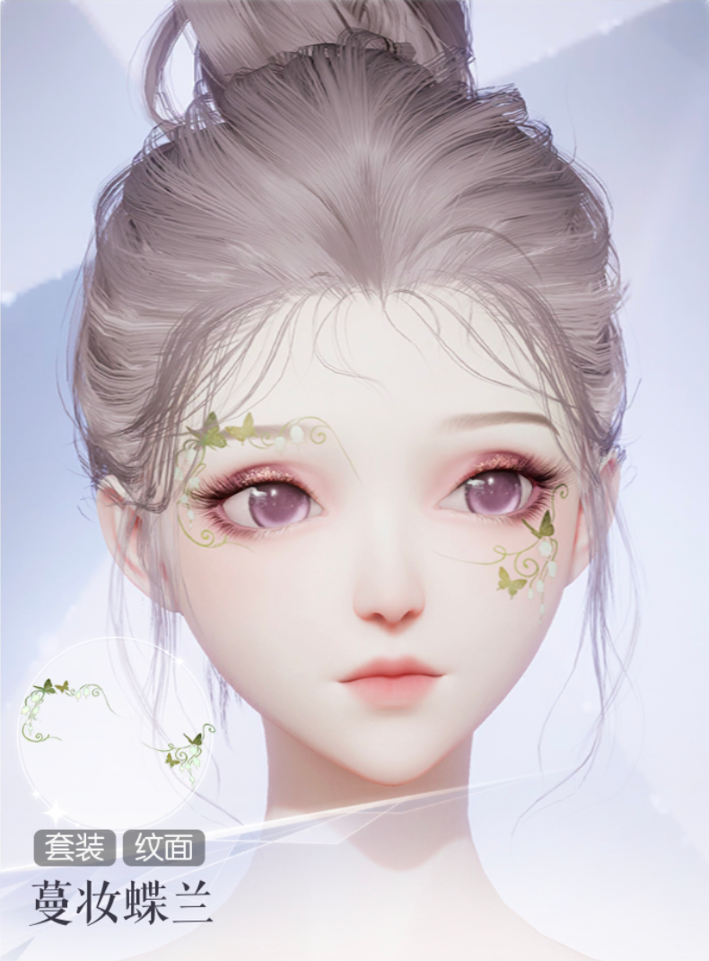 蔓妆蝶兰预览.png