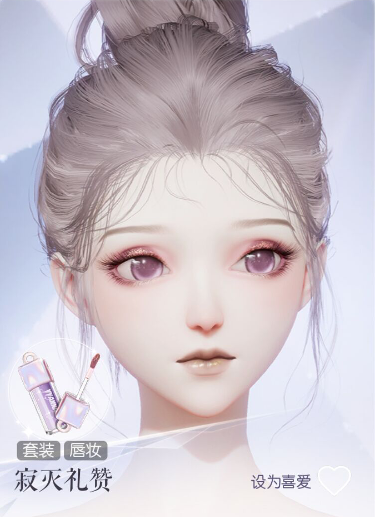 寂灭礼赞预览.png