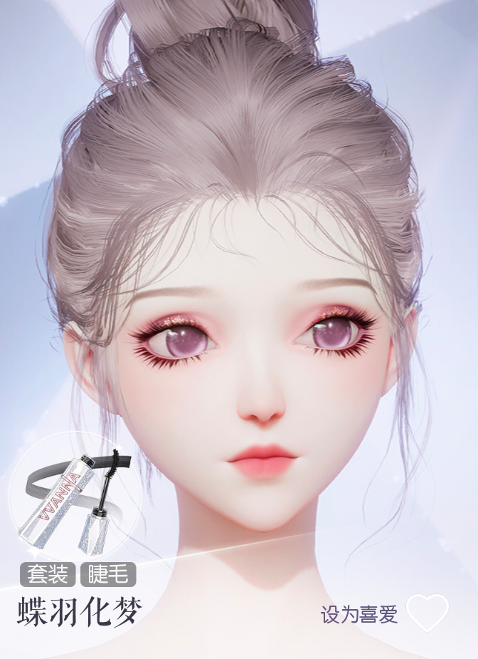 蝶羽化梦预览.png