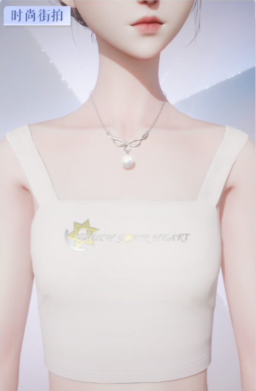 星落云间预览.png