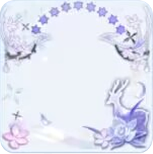 头像框·月鹿花径图标.png