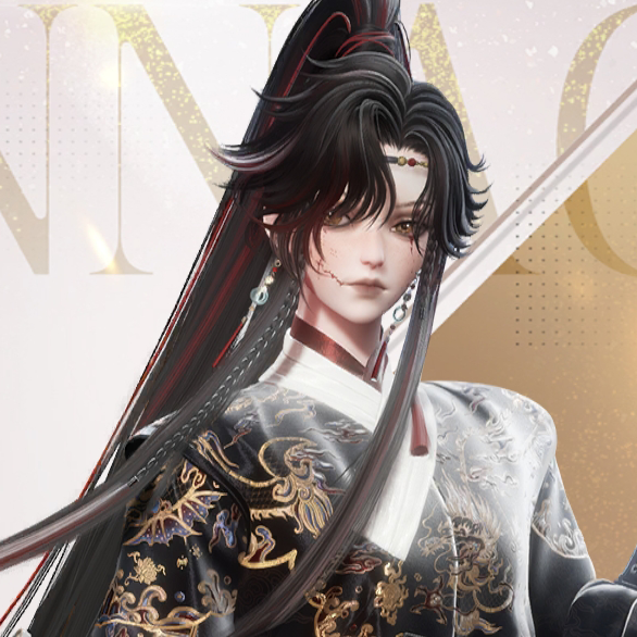 套装·墨羽龙吟图标.png