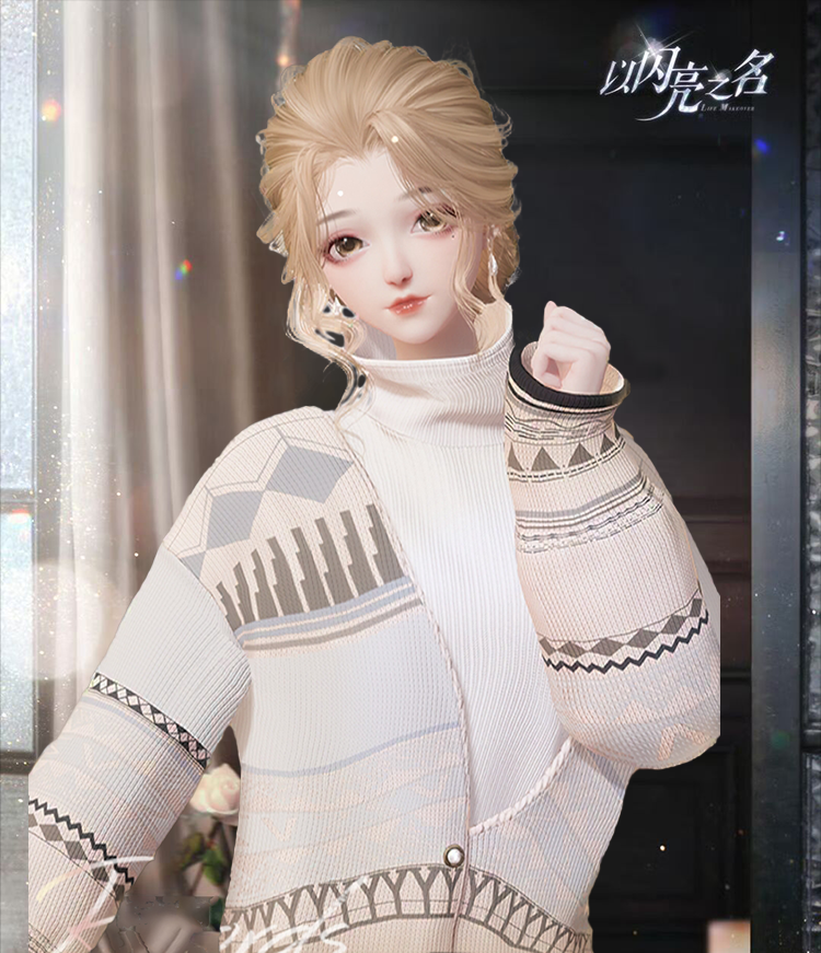 套装·巷尾昔语预览.png