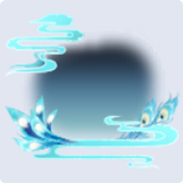 气泡·梦回蓬山图标.png