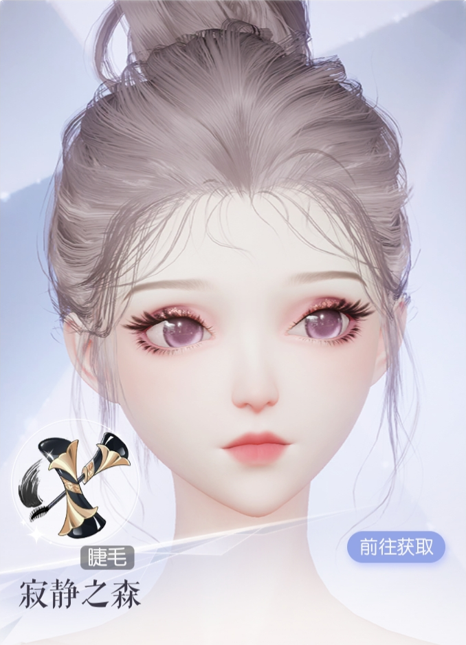 寂静之森预览.png