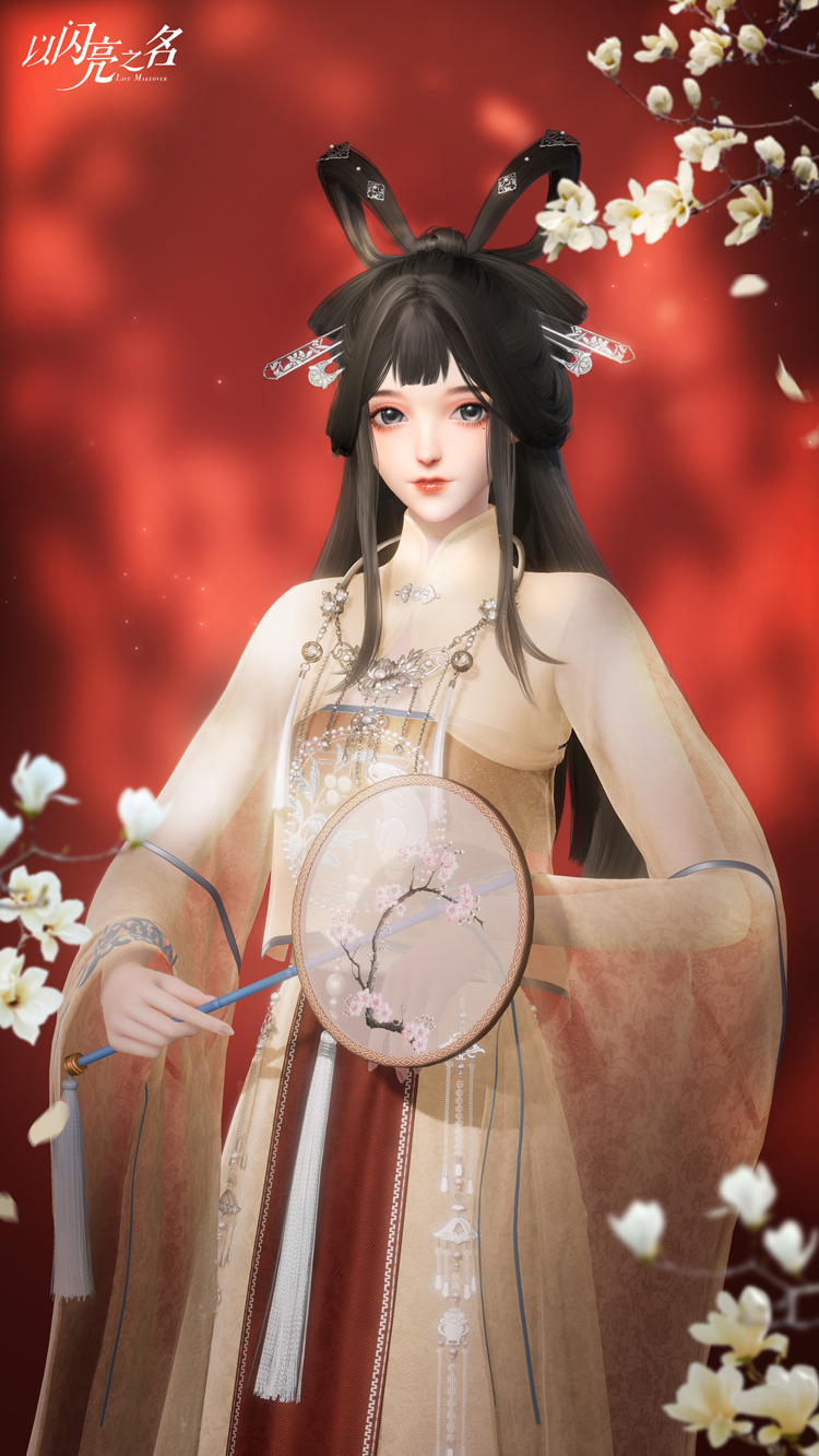 套装·兰心素月预览.png