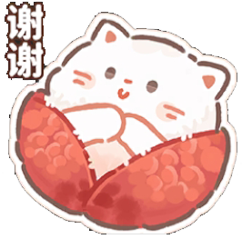 聊天表情·谢谢图标.png