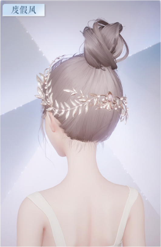 东风有信预览.png