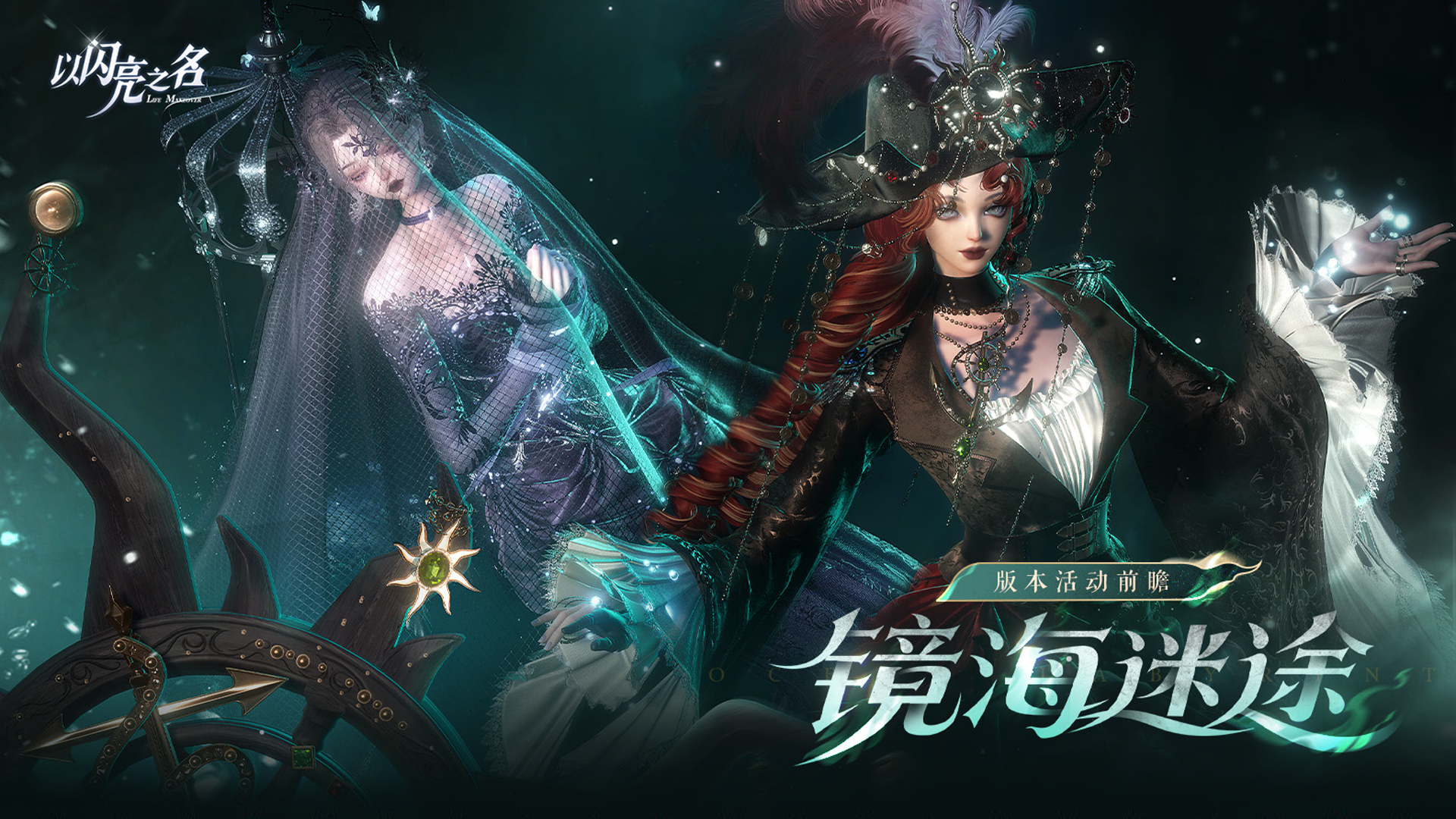 3.1.2版本活动前瞻.png