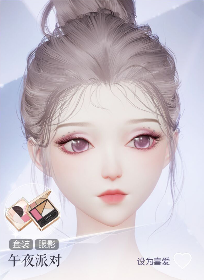 午夜派对预览.png