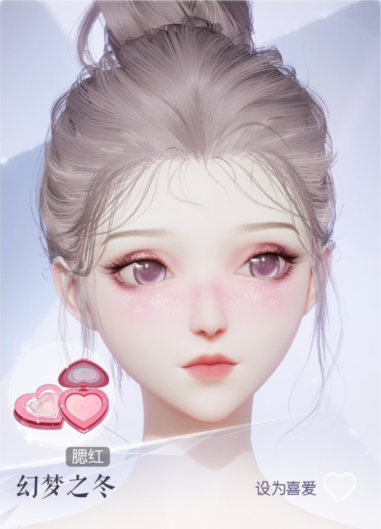 幻梦之冬预览.png